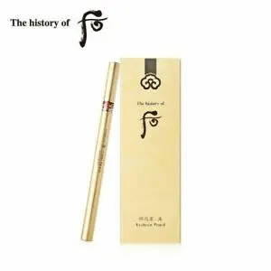 The History of Whoo Gongjinhyang:Mi Eyebrow Pencil (Box 10/80) (25g)