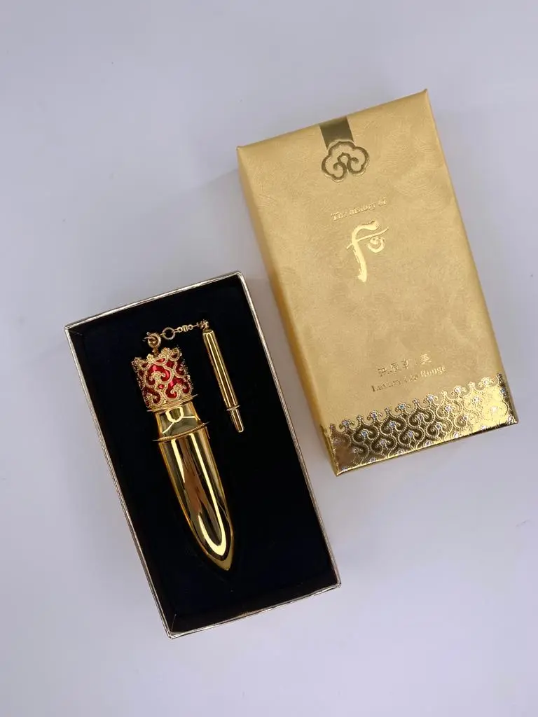 The history of Whoo Gongjinhyang: Mi Luxury Lip Rouge (Box 48) (82 g) PULYA
