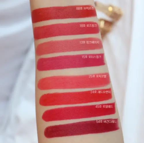 THE HISTORY OF WHOO Gongjinhyang: Mi Velvet Lip Rouge (70 g) (Box 48)
