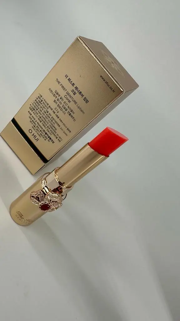 The First Geniture Lipbalm (65 g) (Box 60)