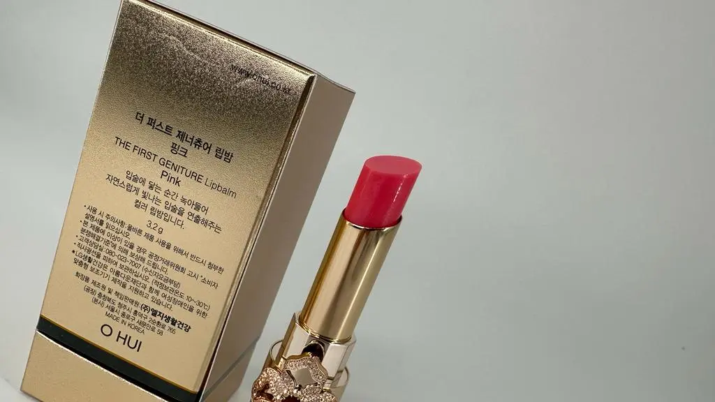 The First Geniture Lipbalm (65 g) (Box 60)