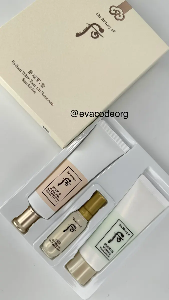 The history of Whoo Gongjinhyang: Seol Radiant White Tone Up Sunscreen  50 ml SPF50+/PA++++ (200 g)