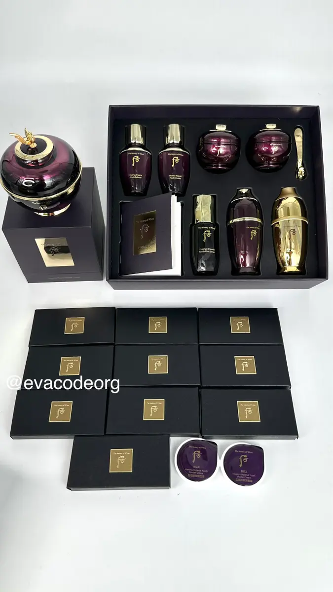 The History of Whoo Hwanyu Imperial Youth Master Cream Special Set with Samples (Box 2) (1460 g)