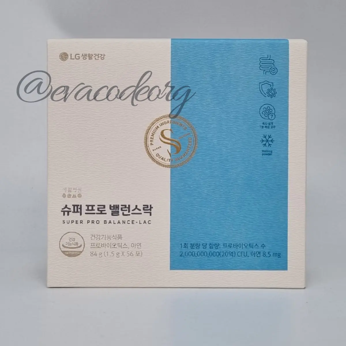 SUPER PRO BALANCE-LAC (Box 20) (190g)