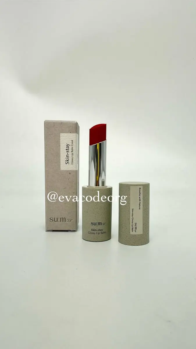 SU:M37 Skin-stay Glossy Lip Balm 4.5 g (30 g) (Box 20)