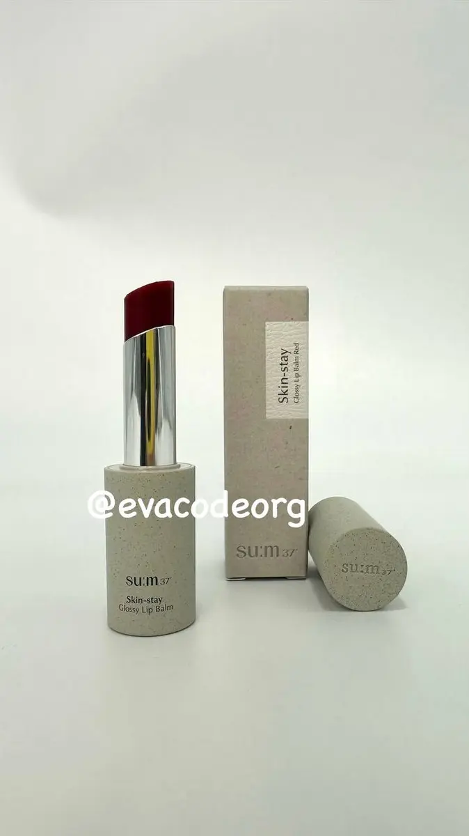 SU:M37 Skin-stay Glossy Lip Balm 4.5 g (30 g) (Box 20)