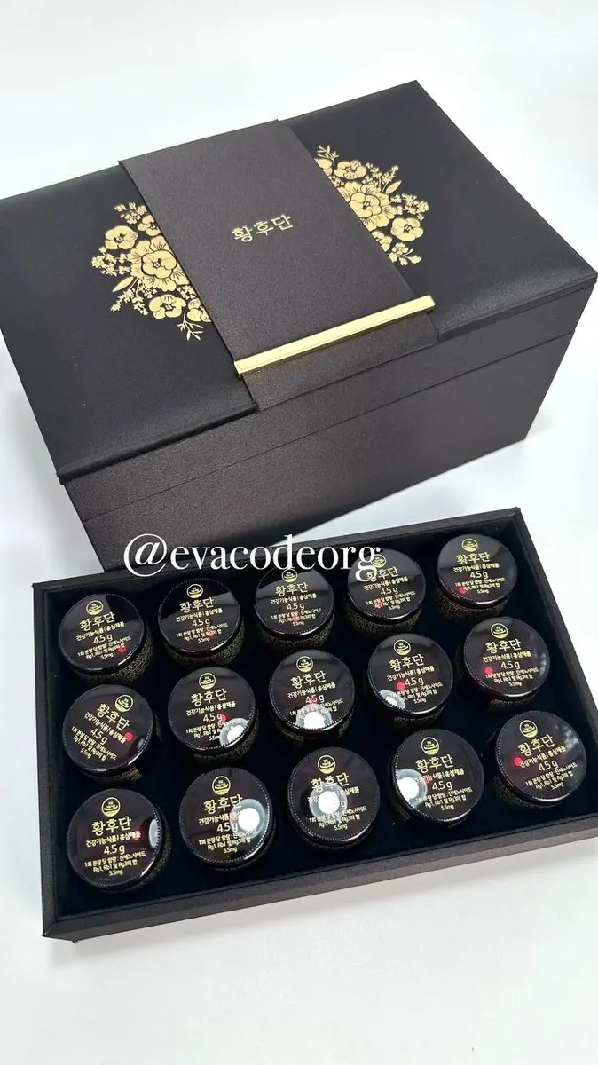 HWANGHUDAN Premium Red Ginseng Chewable Tablets (1630 g) (Box 2)