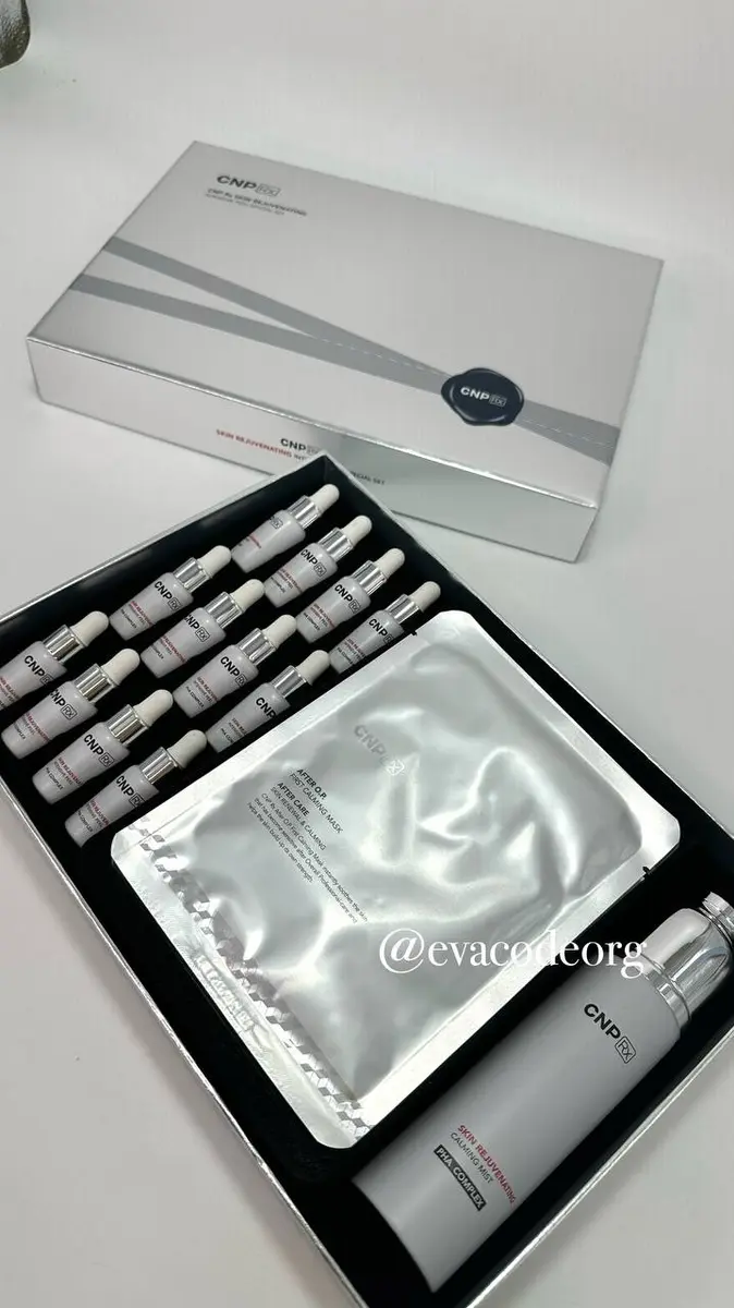CNP RX SKIN REJUVENATING INTENSIVE PEEL SPECIAL SET (BOX 6)  (890 g)