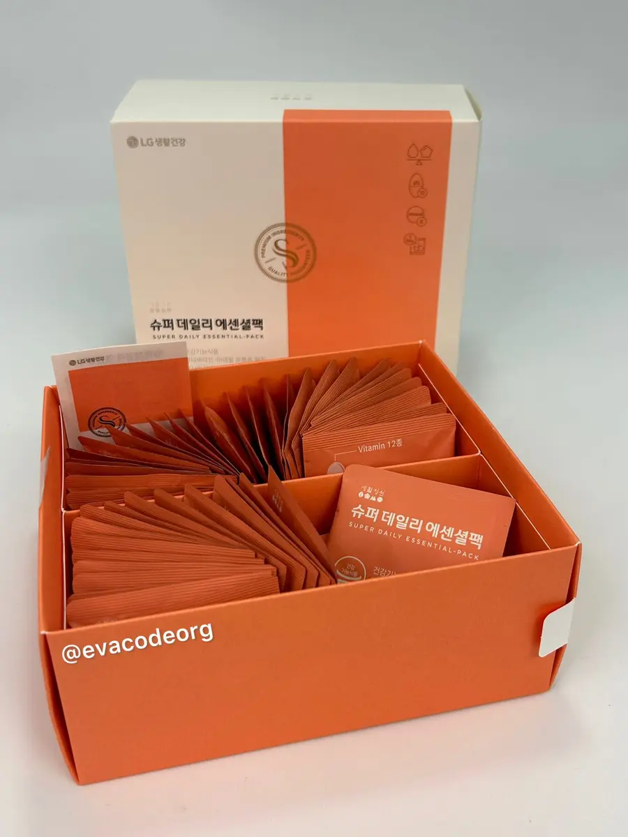 Super Daily Essential-pack (Box 12) ( 240 g)
