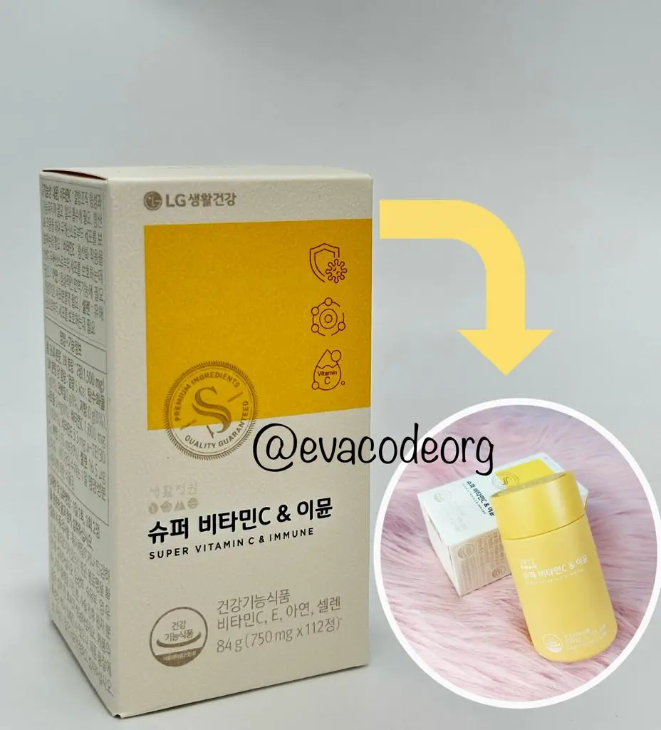 LG Household & Health Care Life Garden Super Vitamin C & Immune (160 g) (Box 40)