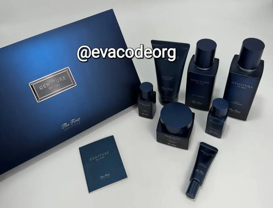 O HUI THE FIRST GENITURE For Men 3pcs Special Set (1410 g) (Box 6)