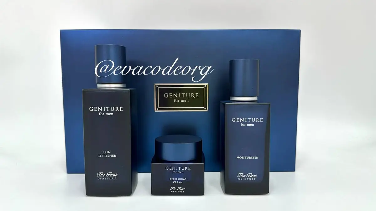 O HUI THE FIRST GENITURE For Men 3pcs Special Set (1410 g) (Box 6)