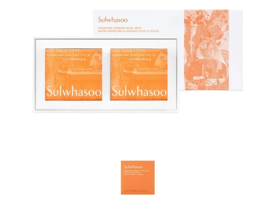 Sulwhasoo Signature Ginseng Facial Soap (410 g)