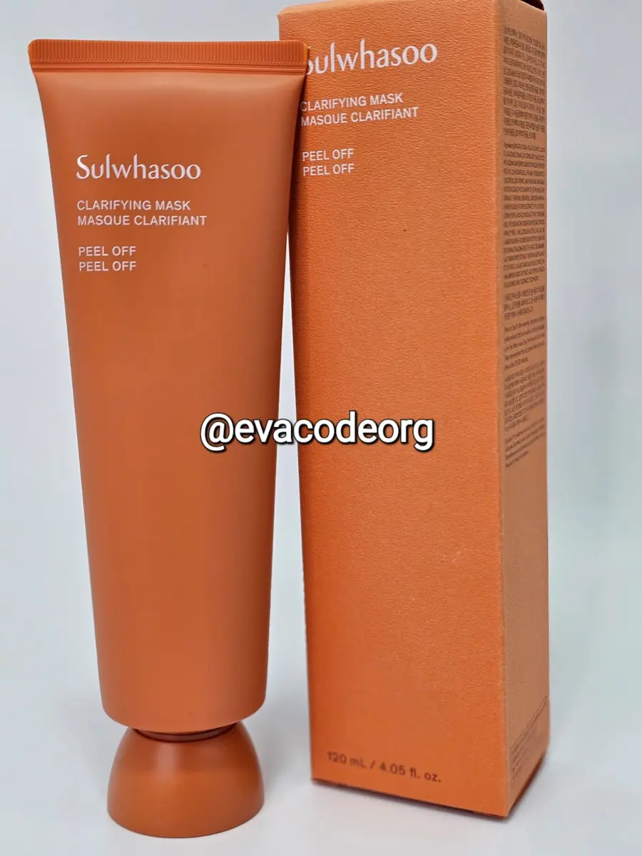 Sulwhasoo Clarifying Mask Peel Off 옥용팩 (175 g)