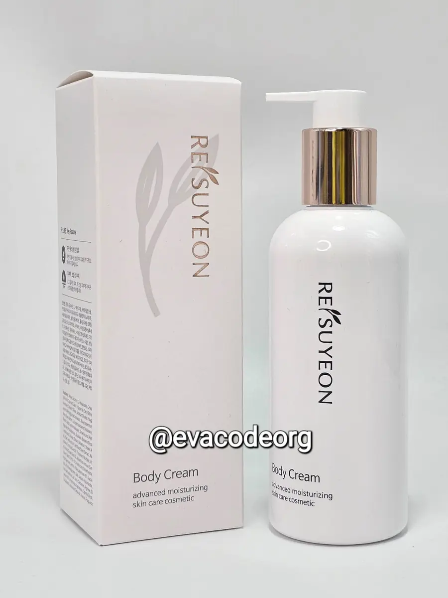 ReSuyeon Body Cream 300 ml (Box 10/30) (380 g)