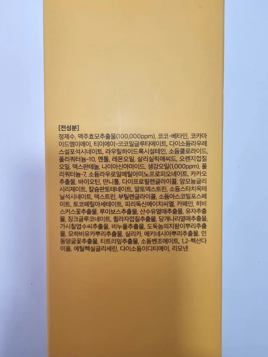 CH6 Ginger Beer Anti-Hair Loss Scalp SHAMPOO (Box 12) (610 g)