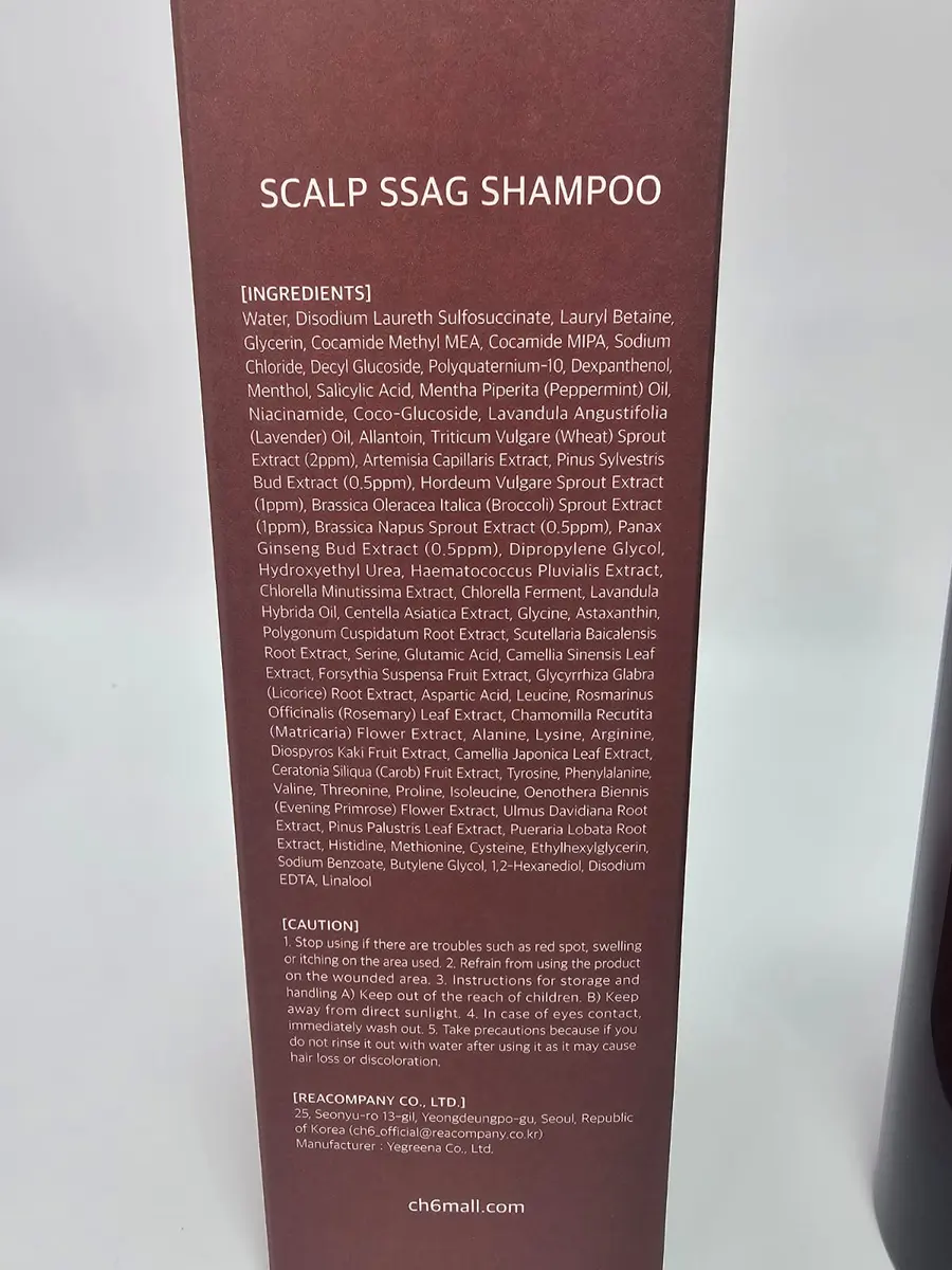 CH6 Scalp SSAG SHAMPOO 520 ml (Box 20) (650 g)