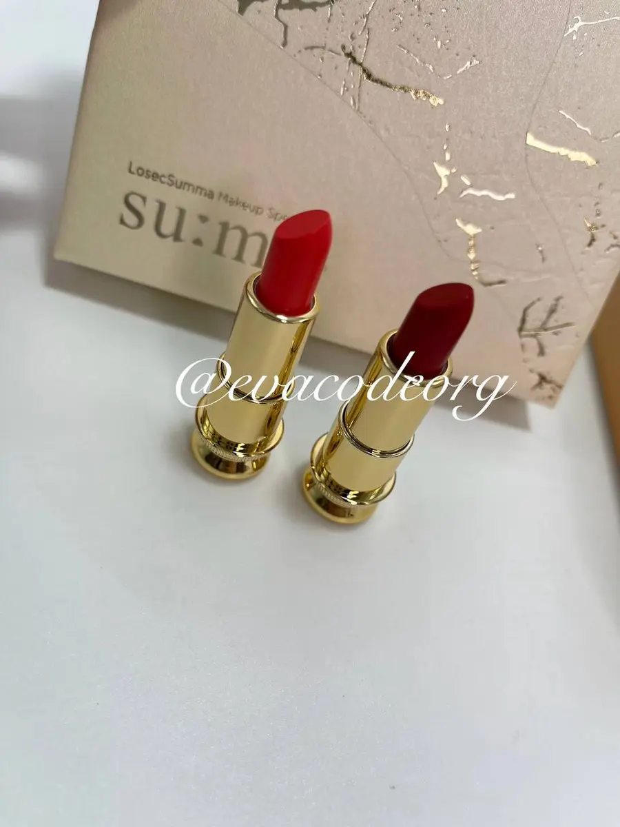 SU:M37 LosecSumma Makeup Special Set (BOX 20) (210 g)