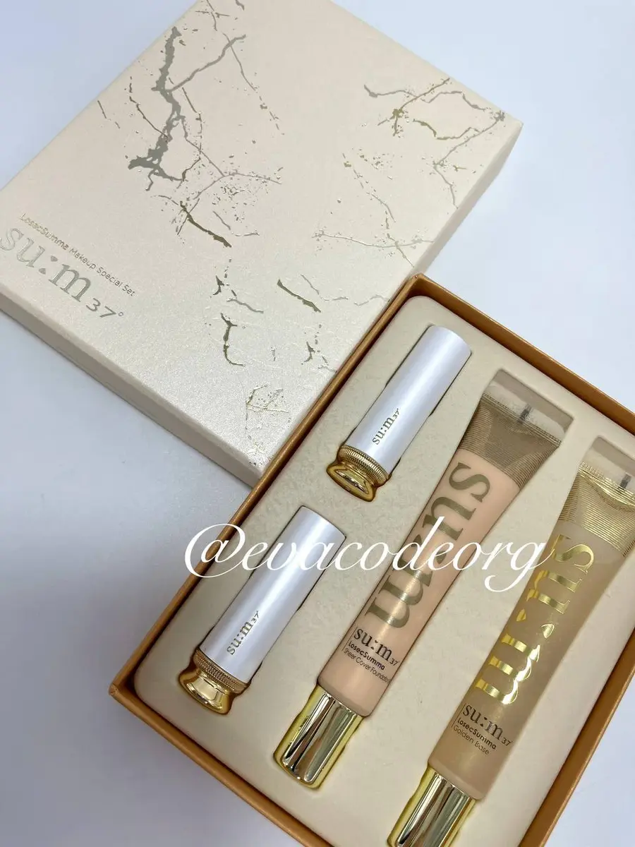 SU:M37 LosecSumma Makeup Special Set (BOX 20) (210 g)