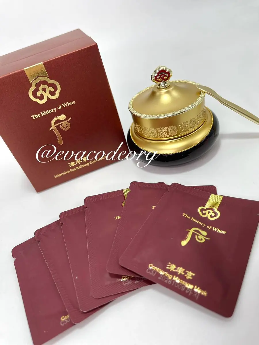 The History of Whoo Intensive Revitalizing Eye Cream 20 ml (250 g)