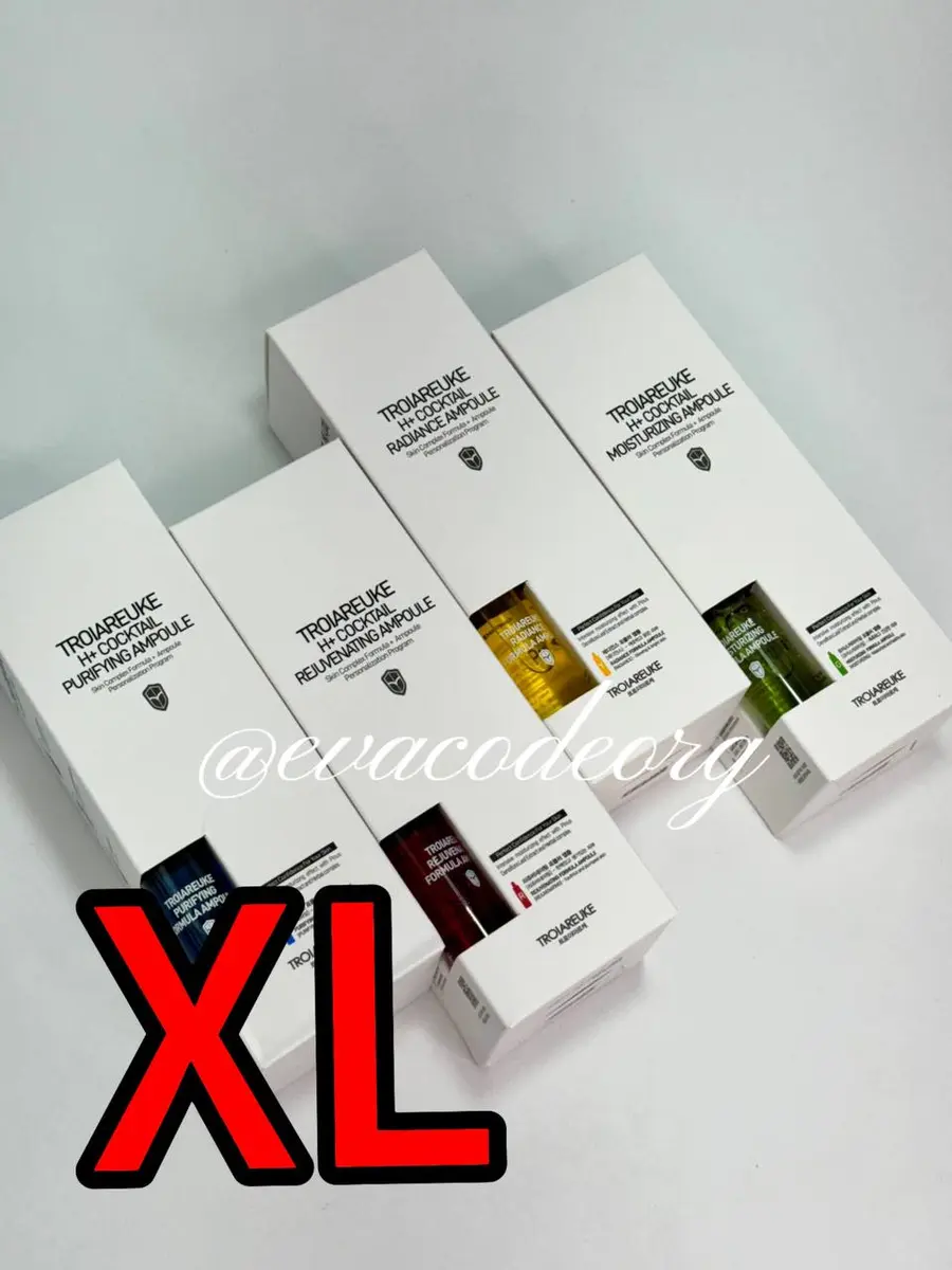 TROIAREUKE H+ Cocktail Rejuvenating Ampoule 200 ml (290 g)