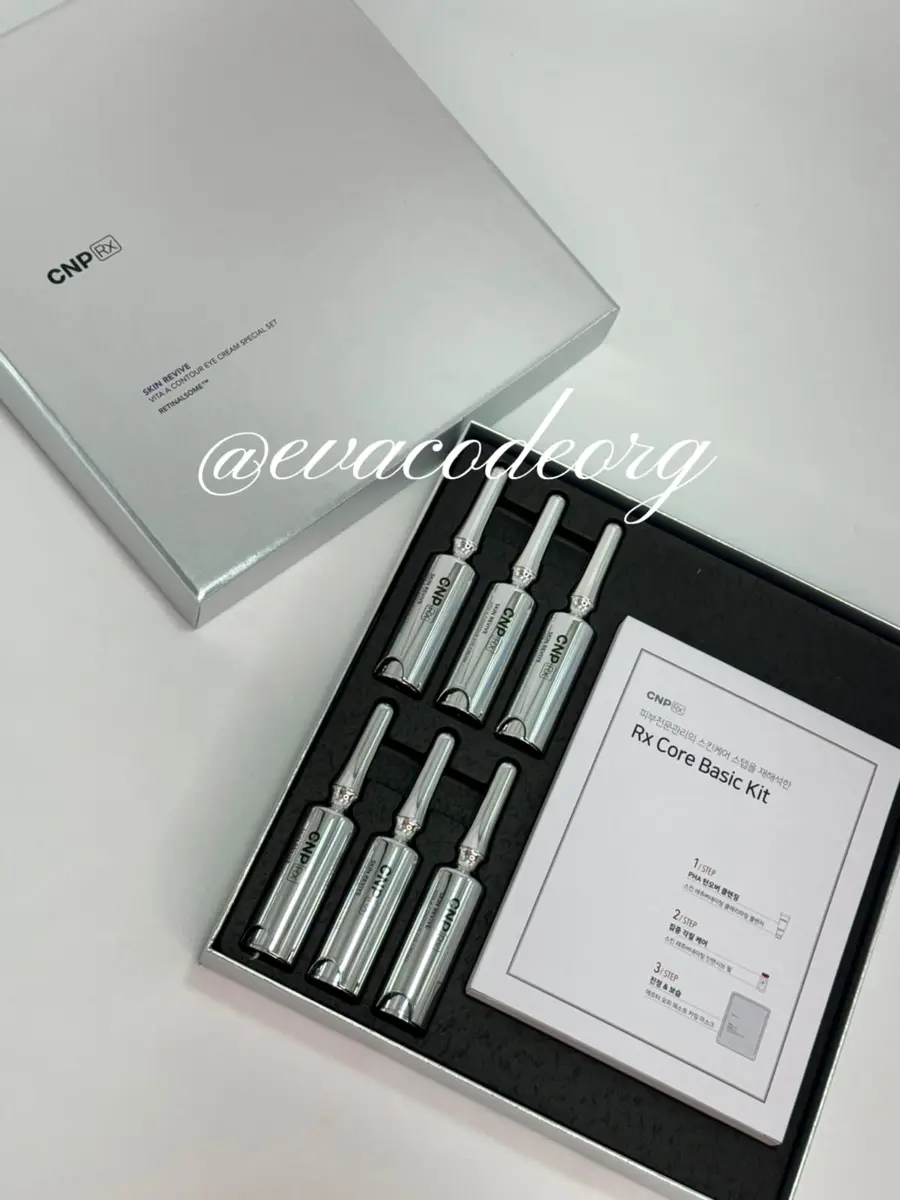 CNP RX Skin Revive Vita A Contour Eye Сream Special Set (530 g)