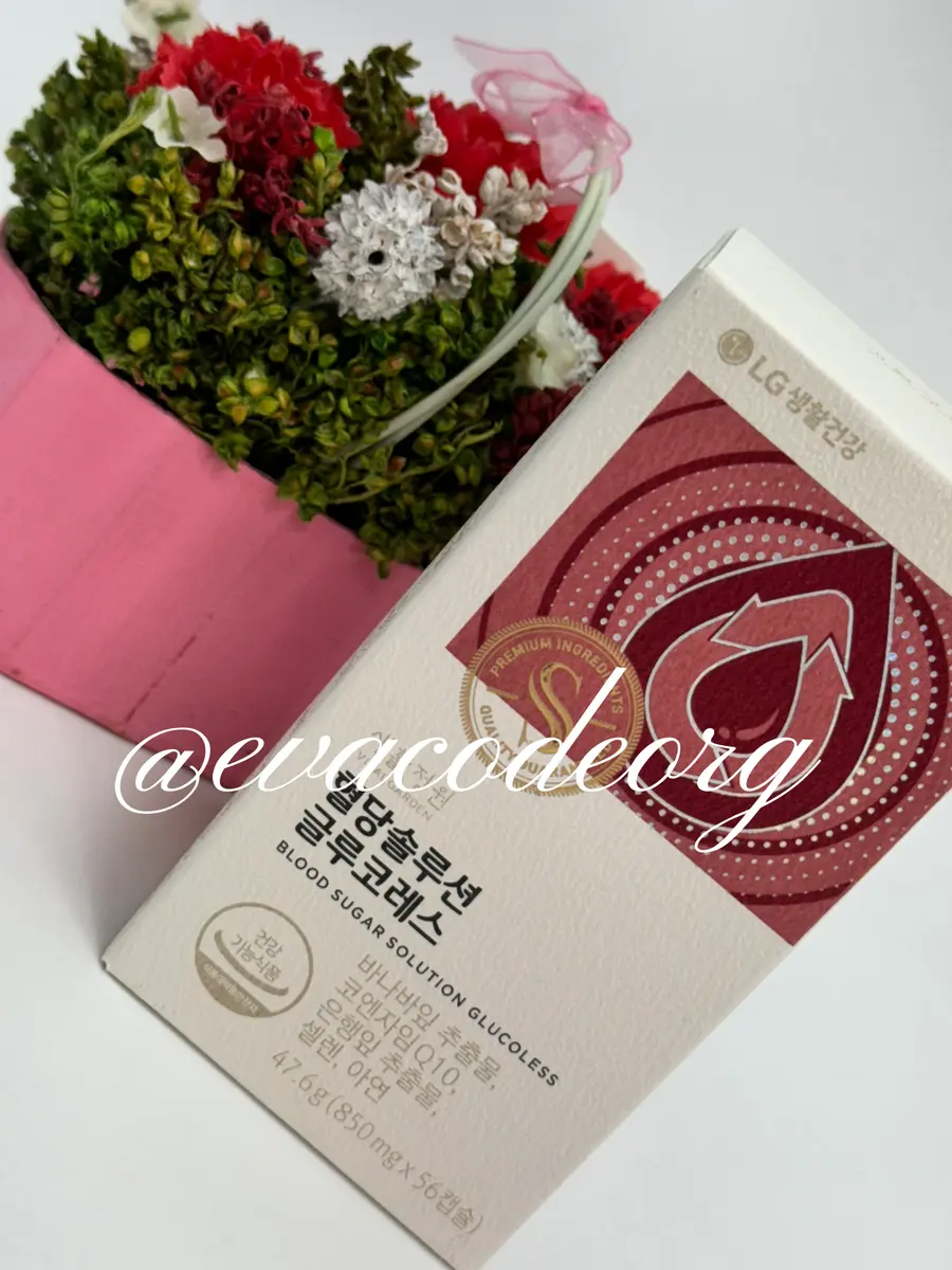 LG BLOOD SUGAR SOLUTION GLUCOLESS (140 g) (Box 40)