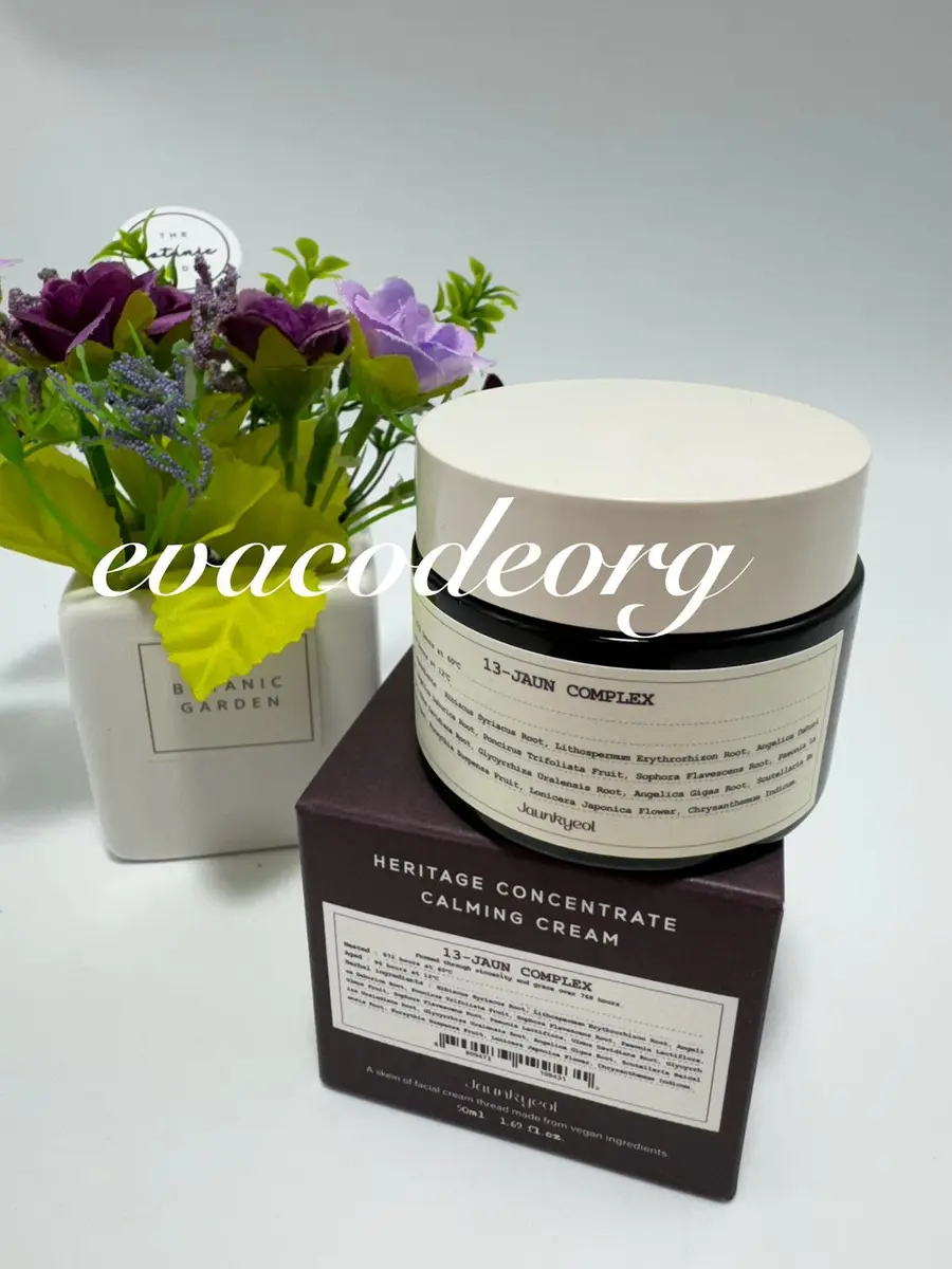 JAUNKYEOL Heritage Concentrate Calming Cream (200 g)