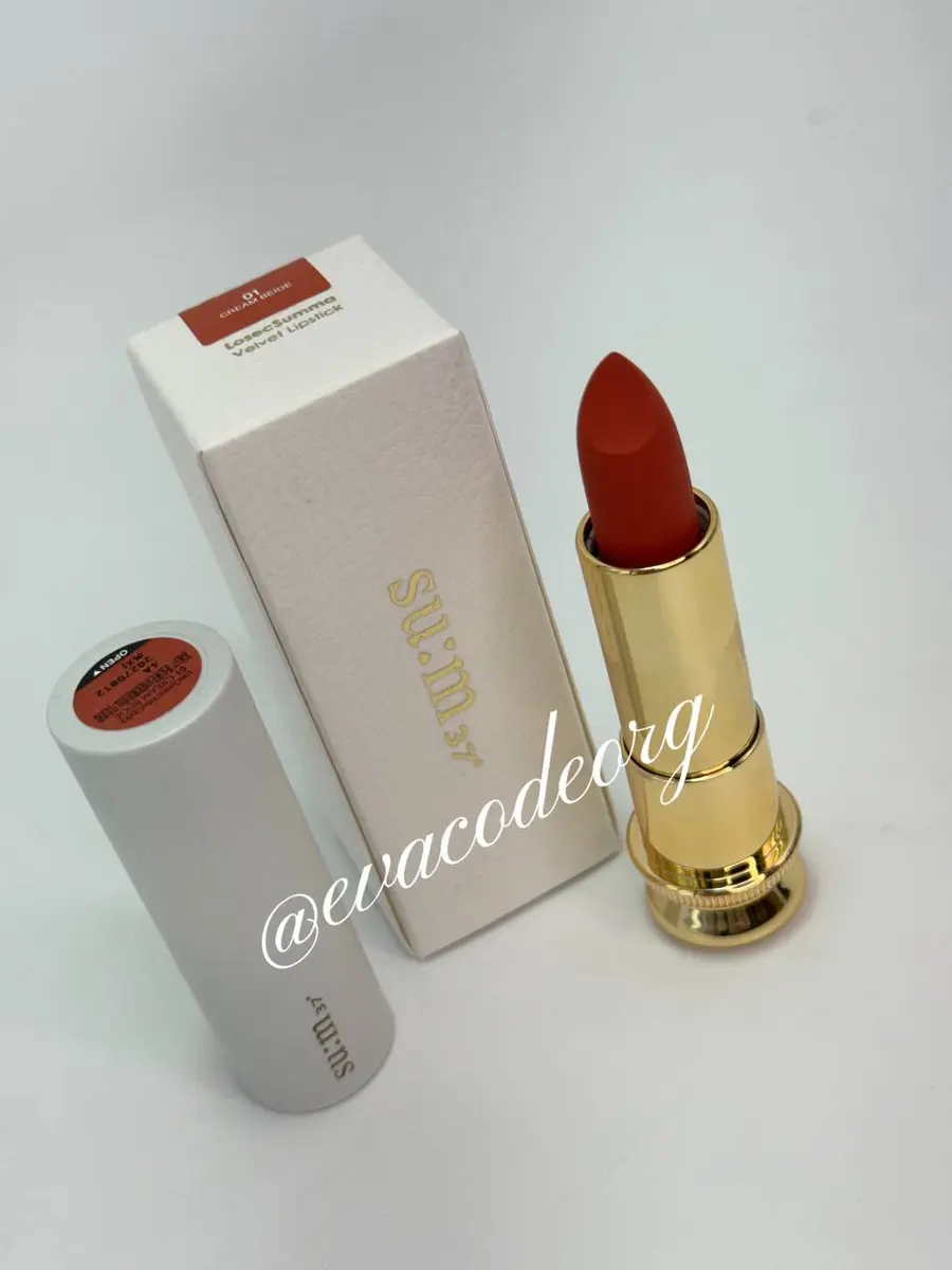 SU:M37 LosecSumma Velvet Lipstick (60 g)