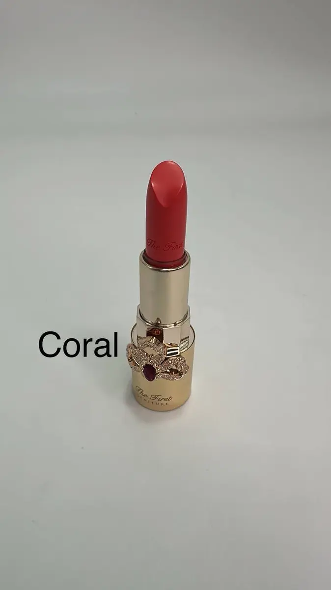 O HUI The First Geniture Lipstick (75 g)