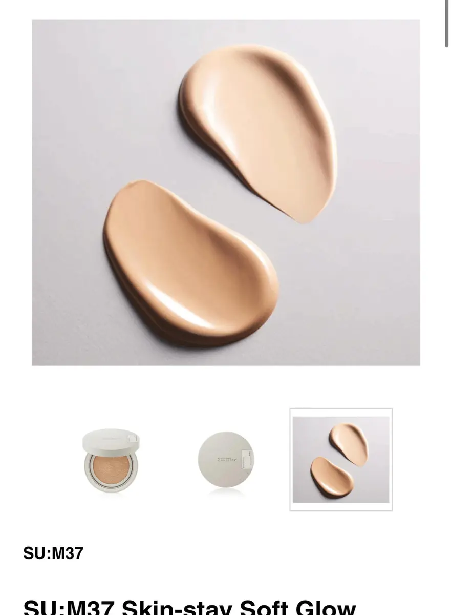 SU:M37 Skin-stay Soft Glow Cushion Special Set (refill 2ea) (BOX 24) (200 g)