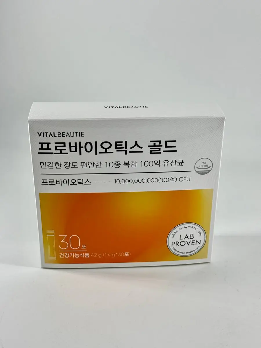 Vital Beautie Probiotics & Immune 30 stick (95 g)
