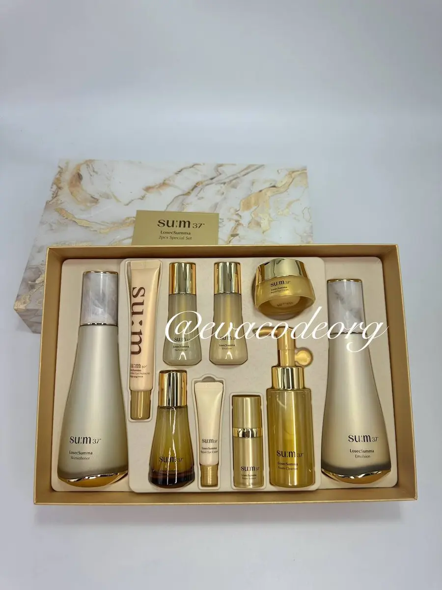SU:M37 LosecSumma 2pcs Special Set (1610 g)