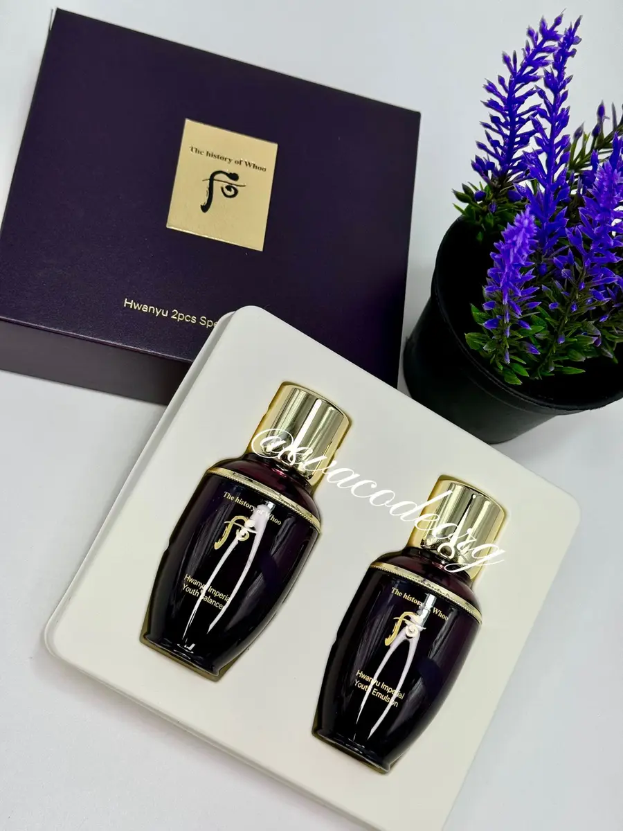 THE HISTORY of WHOO Hwanyu 2pcs Special Gift Set (120 g)