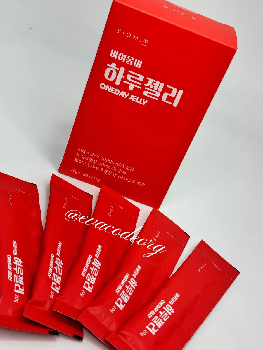 BIOM OneDay Jelly (350 g) (Box 30)