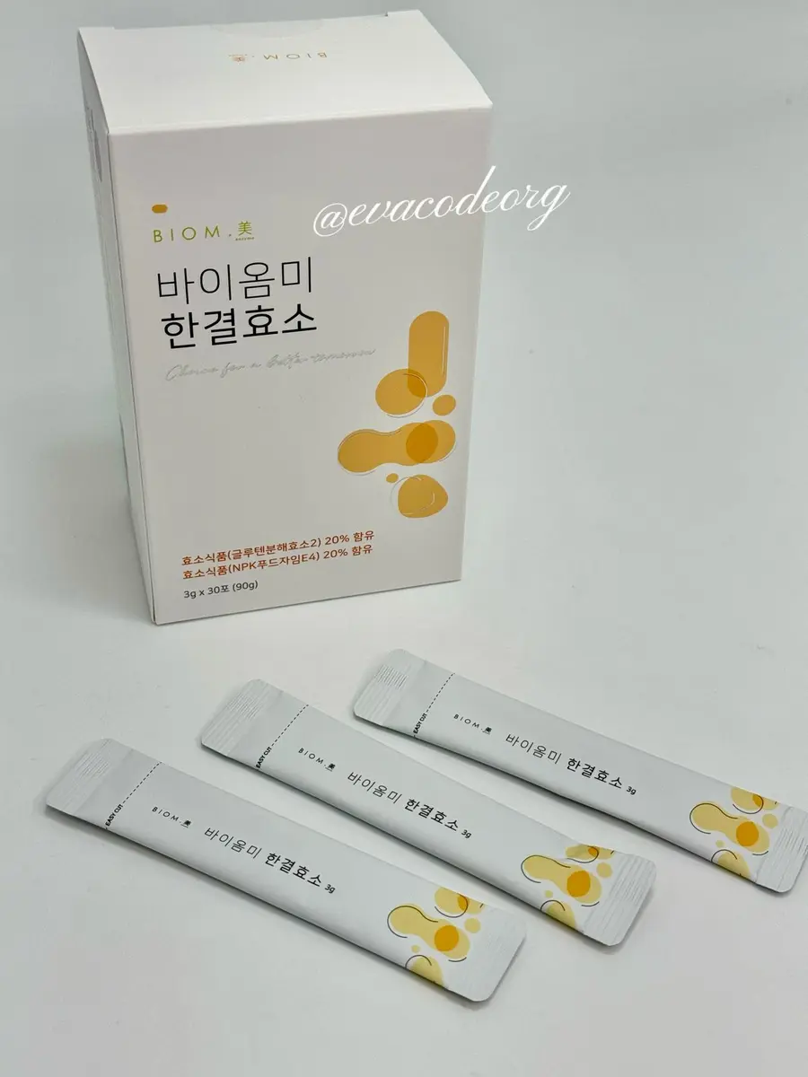 BIOM HanGyeol Enzyme (효소) (140 g) (Box 56)