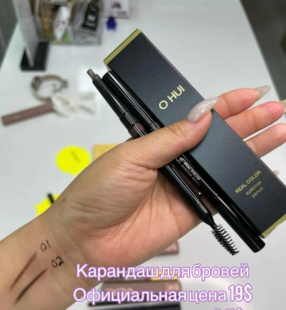 O HUI REAL COLOR eyebrow pencil 0,36 g (Box 10) (20 g )
