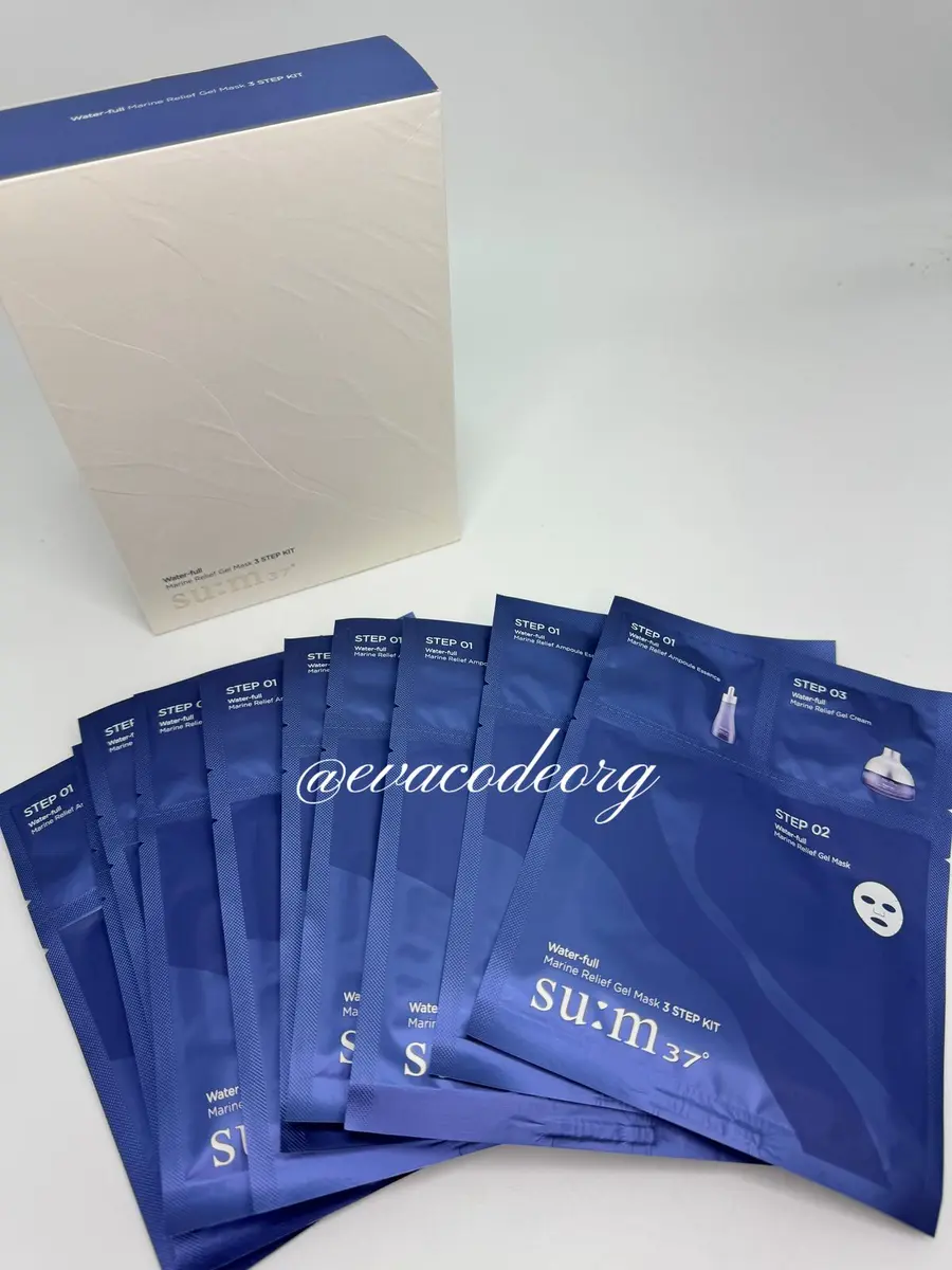 SU:M37 Water-full (10 ea) Marine Relief Gel Mask 3 step kit (Box 7) (540 g )