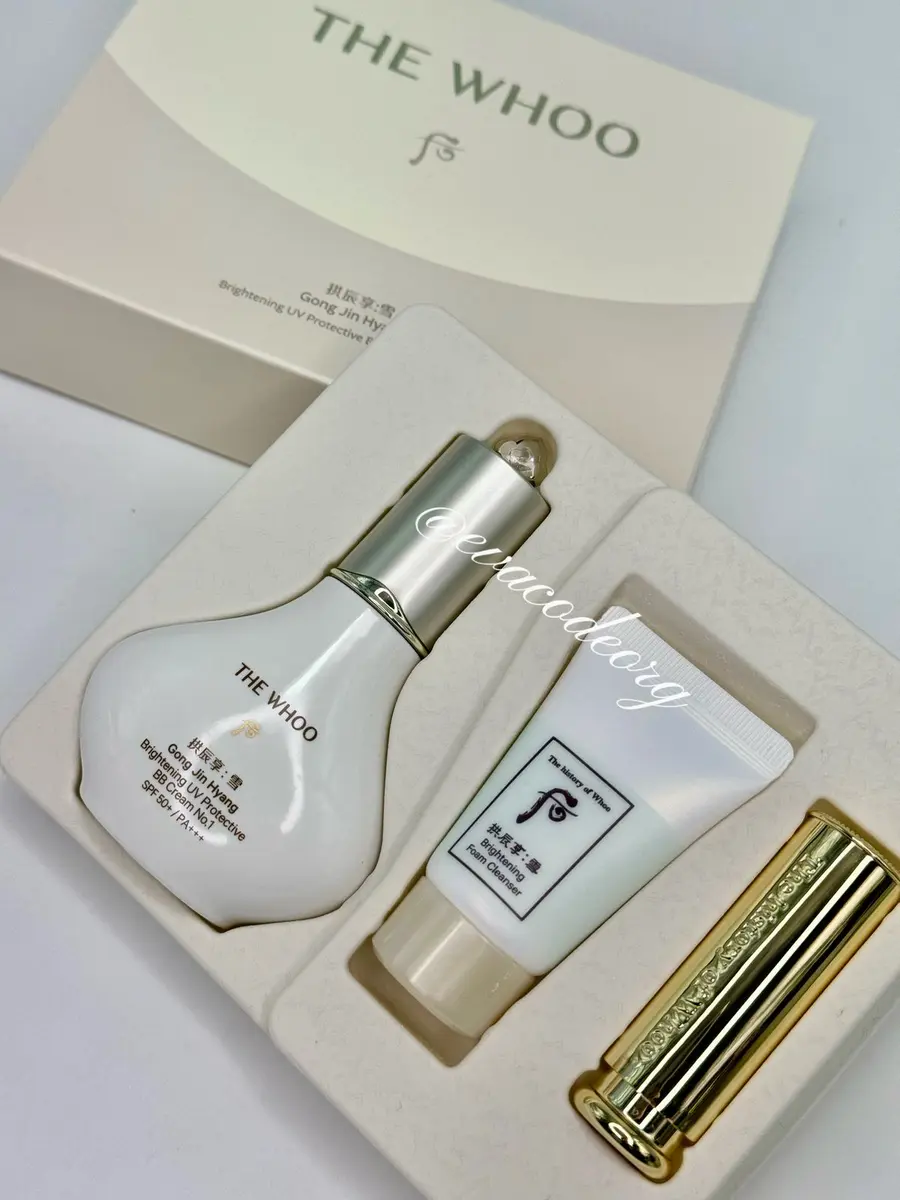 THE WHOO Gong Jin Hyang Brightening UV Protective BB Cream Set (BOX 24)  (130 g)