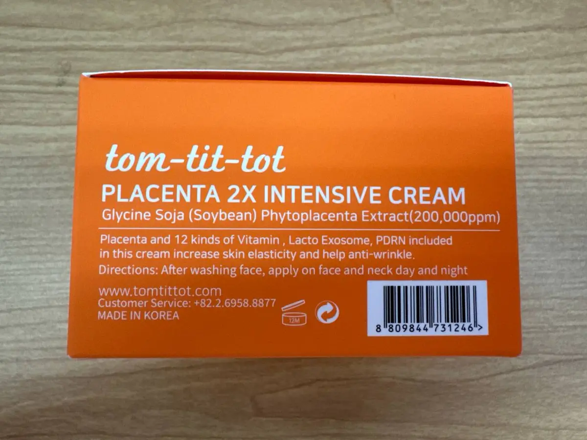 TOM-TIT-TOT (TTT) PLACENTA 2X INTENSIVE CREAM (Box 40) (210 g)