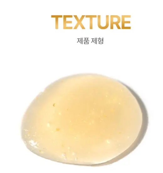 TOM-TIT-TOT (TTT) STEM CELL R5 SERUM (Box 100) (160 g)