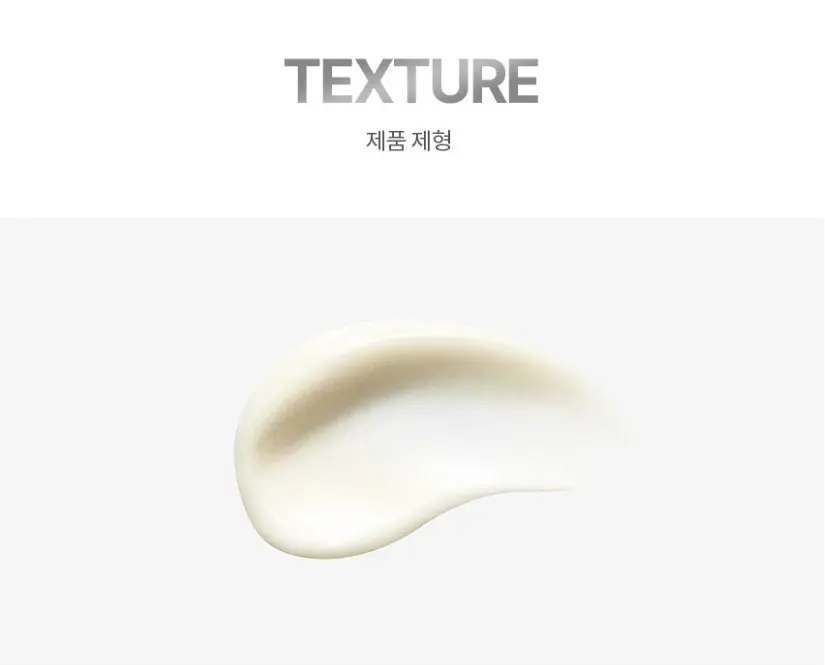 TOM-TIT-TOT (TTT) BRIGHTNING X5 SERUM (Box 100)  (160 g)