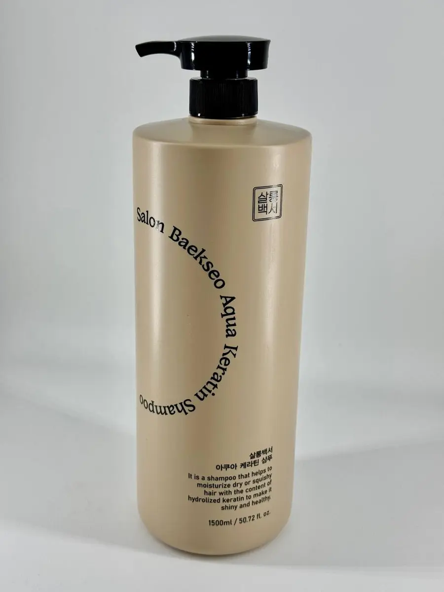 SALON BAEKSEO AQUA KERATIN SHAMPOO 1500 ml  (BOX10/5) (1630 g)