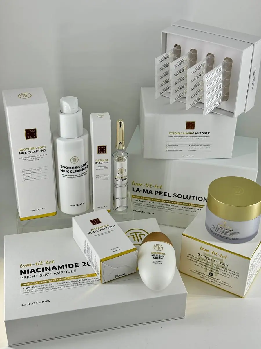 TOM-TIT-TOT (TTT) Brightening Line №1 (Gold) (1600 g)
