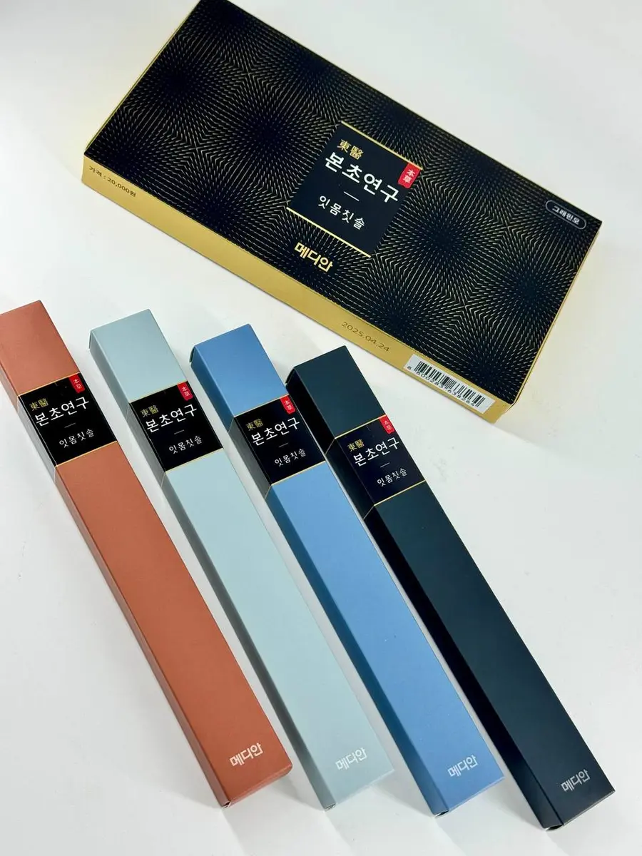 Median Dongui Boncho Yeongu Toothbrush 4ea (120 g)