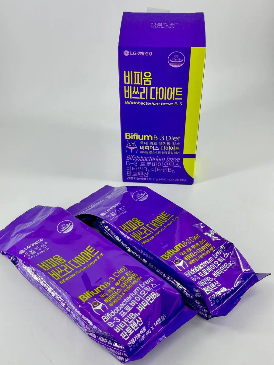 Bifium B-3 Diet (Box 24) (70g)