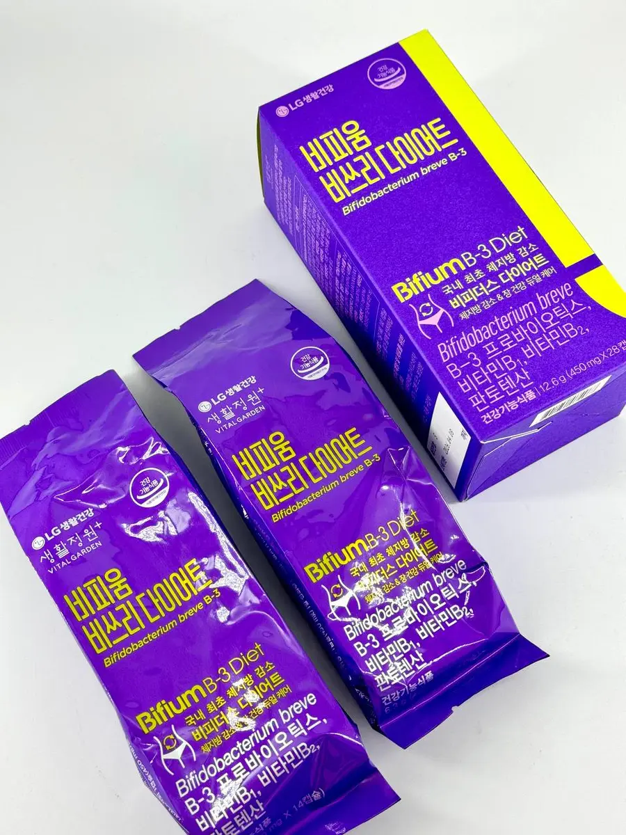 Bifium B-3 Diet (Box 24) (70g)