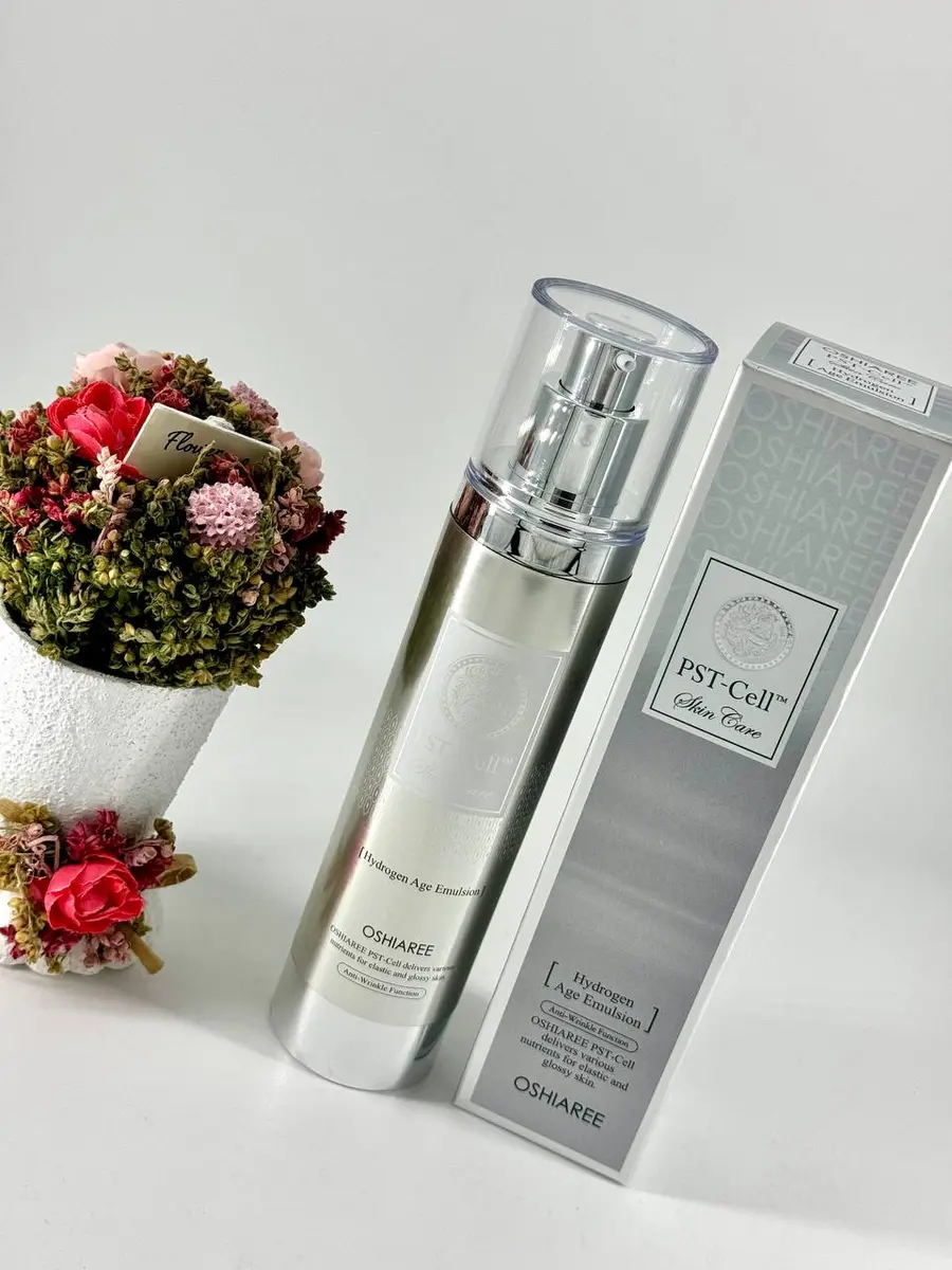 OSHIAREE PST-CELL Hydrogen Age Emulsion (Box 50) (230 g)