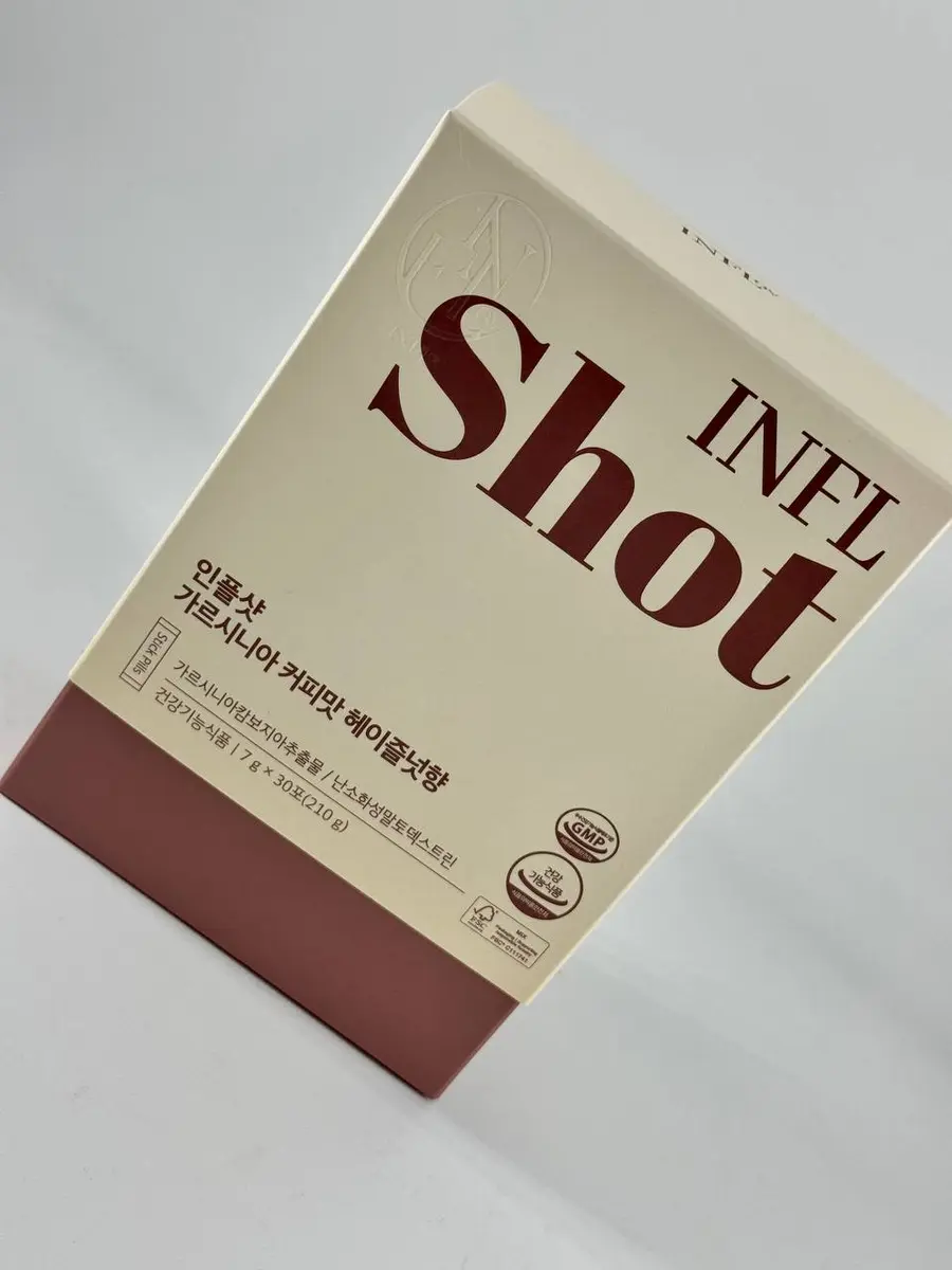 INFL Shot Garcinia Hazelnut Coffee flavor (Box 40) (280 g)