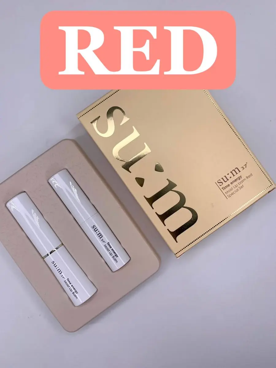 SU:M 37 Time Energy Moist Lip balm RED Special Set (65 g) (Box 30)